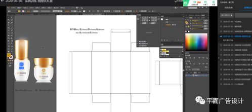 平面設(shè)計(jì)與軟件開發(fā)的電腦配置指南 Aspen軟件兼容性與性能要求
